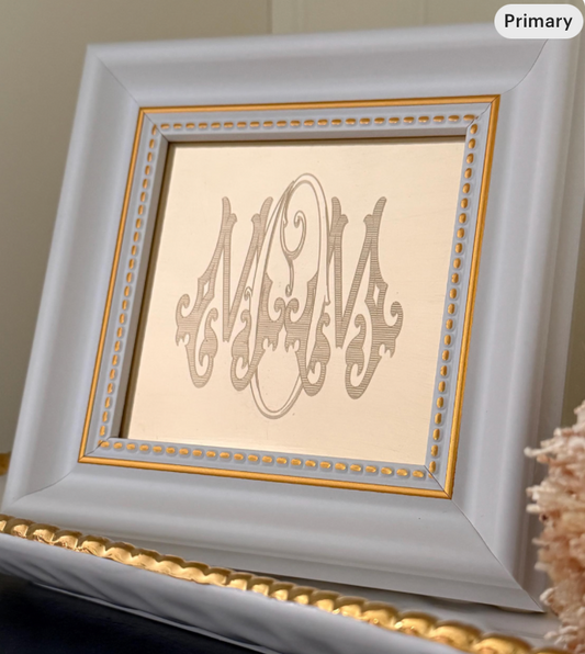 Mother's Day Gift MOM Engraved Framed Etched Brass Sign Plate
